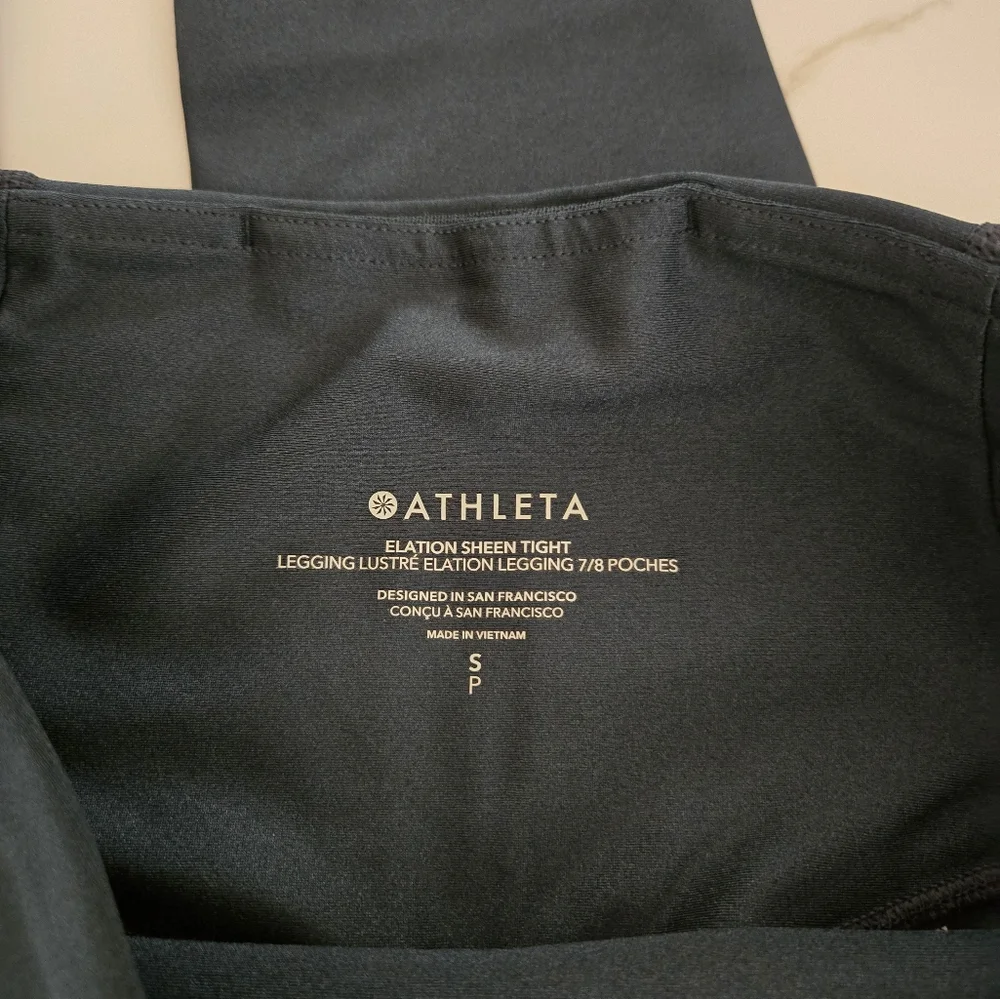 NWT Elation Ultra High Rise Sheen Legging
